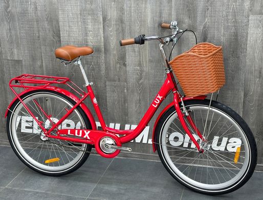 Велосипед Dorozhnik LUX PH 26" 3ск 2024 на Shimano Nexus