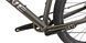 Велосипед Cyclone SLX 29" RL 2026