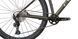 Велосипед Cyclone SLX 29" RL 2026