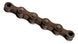 Ланцюг KMC S1 Wide Brown 1 шв., 3936 л. + 40 замків (бухта)