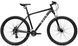 Велосипед Walk Genezis 29"(2х8) 2026