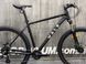 Велосипед Walk Genezis 29"(2х8) 2026