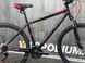 Велосипед Intenzo Forsage 29" 2024