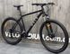 Велосипед Walk Genezis 29"(2х8) 2026