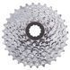 Касета SunRace CSM90 9AU U, 9 швидкостей, 11-32T, Zinc