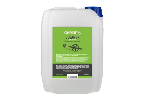 Дегризер ONRIDE CLEANER 5л