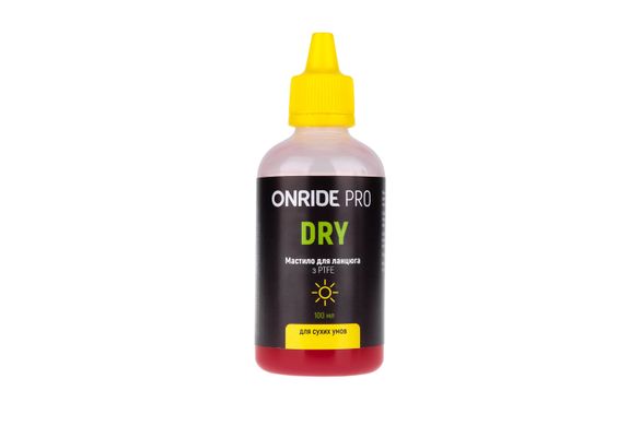 Мастило для ланцюга ONRIDE PRO Dry з PTFE для сухих умов 100 мл