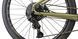 Велосипед Cyclone RX 26" 2026