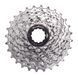 Касета SunRace CSR91 9AQ, 9 швидкостей, 11-25T, Nickel
