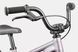 Велосипед Cannondale TRAIL SS OS 16" 2026