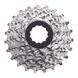 Касета SunRace CSR86 8AS, 8 швидкостей, 11-28Т, для шосе, Nickel