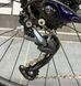 Велосипед Winner Solid GT 29" 2024