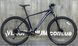Велосипед Winner Solid GT 29" 2024
