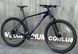 Велосипед Winner Solid GT 29" 2024