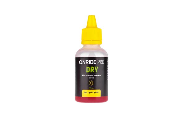 Мастило для ланцюга ONRIDE PRO Dry з PTFE для сухих умов 50 мл