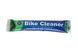 Очиститель (дегризер) Squirt Bio Bike Cleaner Super Concentrate 30 мл