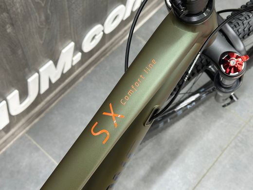 Велосипед Cyclone SX 29" 2024