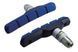 Тормозные колодки Alligator VB-610 72 мм для V-Brake черно-синие.