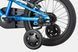Велосипед Cannondale TRAIL SS OS 16" 2025