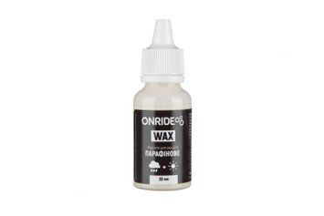 Мастило парафінове ONRIDE Wax універсальне, 30 мл