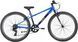 Велосипед Apollo NEO 7s boys 26" 2026