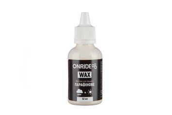 Мастило парафінове ONRIDE Wax універсальне, 50 мл