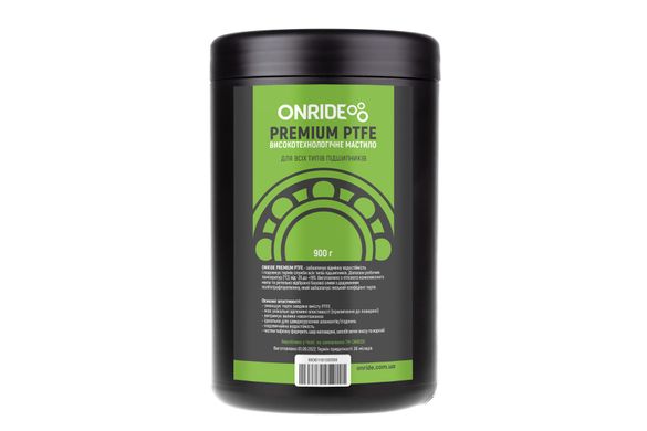 Мастило густе для підшипників ONRIDE PREMIUM PTFE густе 900 г