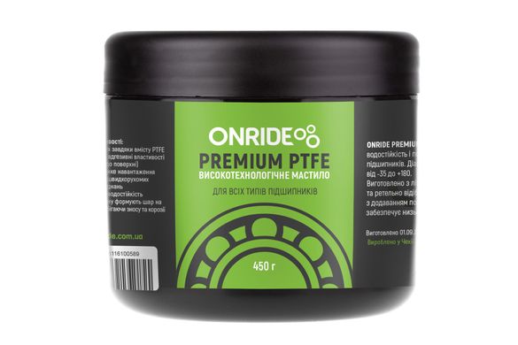 Мастило густе для підшипників ONRIDE PREMIUM PTFE густе 450 г