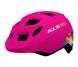 Шлем детский KLS Zigzag 022 XS (45-49cм) розовый