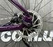 Велосипед Winner Solid GT 29" 2023 фиол