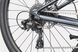 Велосипед Cannondale TRAIL OS 26" 2026