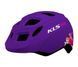 Шлем детский KLS Zigzag 022 XS (45-49cм) фиолетовый