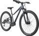 Велосипед Cannondale TRAIL OS 26" 2026