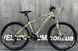 Велосипед Formula Motion 26" AM DD 2024