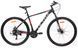 Велосипед Crossbike Ultra 29" 2026
