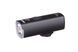Велосипедная фара ONRIDE Starlet S 600 (600 lm, 1600 mAh, Type-C)