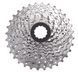 Касета SunRace CSM96 9AU N, 9 швидкостей, 11-32T, Nickel